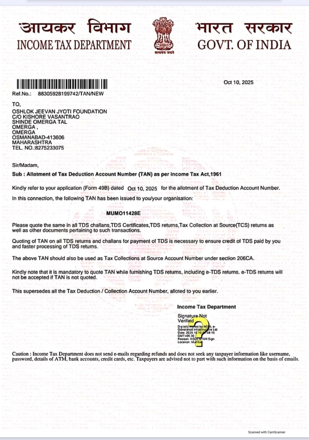 TAN Certificate